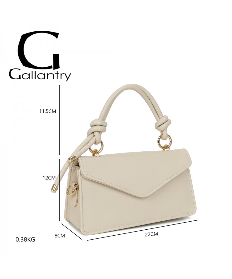 Gallantry Paris/ Amelie Mini Bag σε μπέζ χρώμα